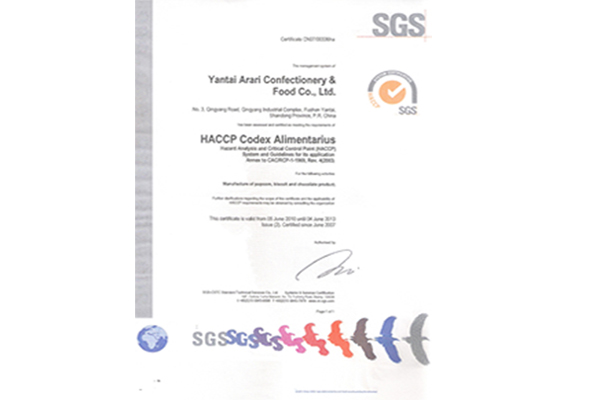 HACCP（英文）